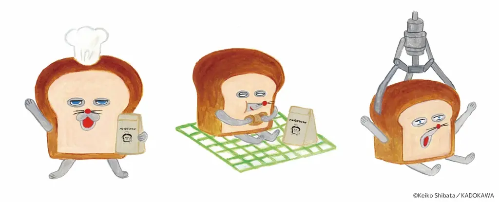 【総来場者数7万人を突破！】大好評のうちに終了した「パンどろぼうひろば」イベント限定グッズの事後通販予約を開始！ 画像 5