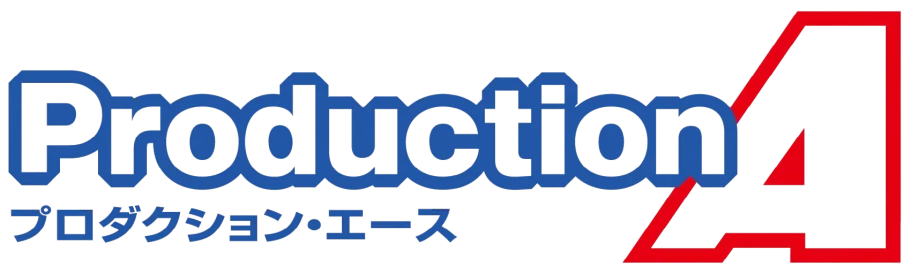 2026春期声優オーディション開催中！本気でプロを目指すあなたへ。 画像 3