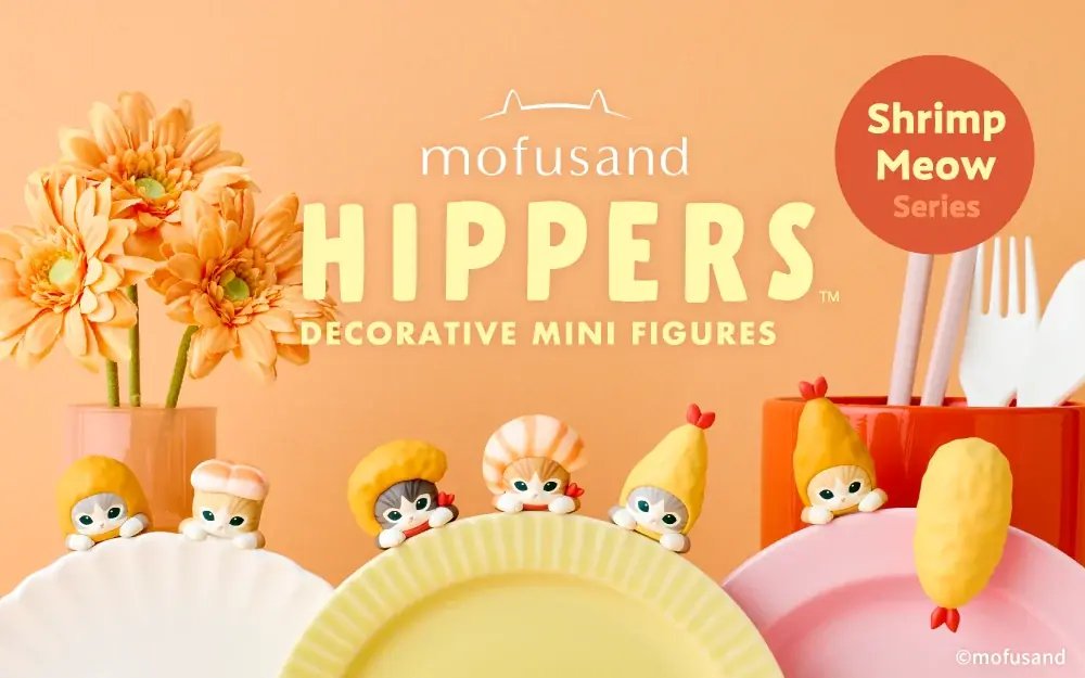 「mofusand」のえびにゃんが『HIPPERS mofusand Shrimp Meow Series』になって新登場！4月24日（金）より販売開始。 画像 1