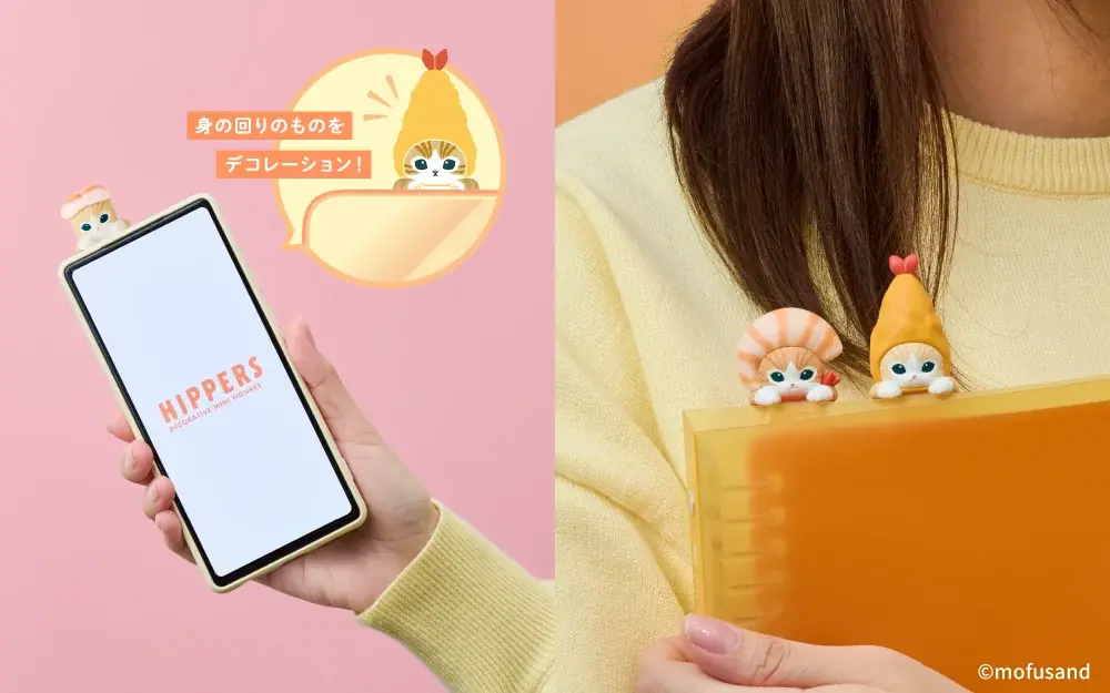 「mofusand」のえびにゃんが『HIPPERS mofusand Shrimp Meow Series』になって新登場！4月24日（金）より販売開始。 画像 3