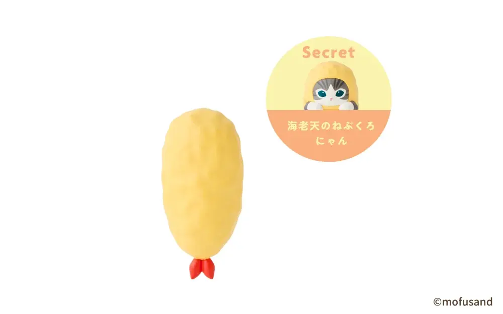 「mofusand」のえびにゃんが『HIPPERS mofusand Shrimp Meow Series』になって新登場！4月24日（金）より販売開始。 画像 8