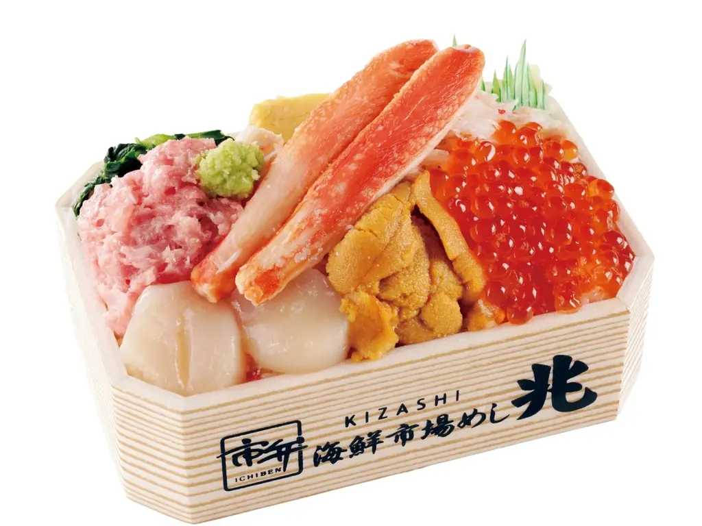 ６６店舗の北海道グルメが集結！東京・上野で旅費をかけずに旅行気分を味わえる１５日間『初夏の北海道物産展』 画像 18