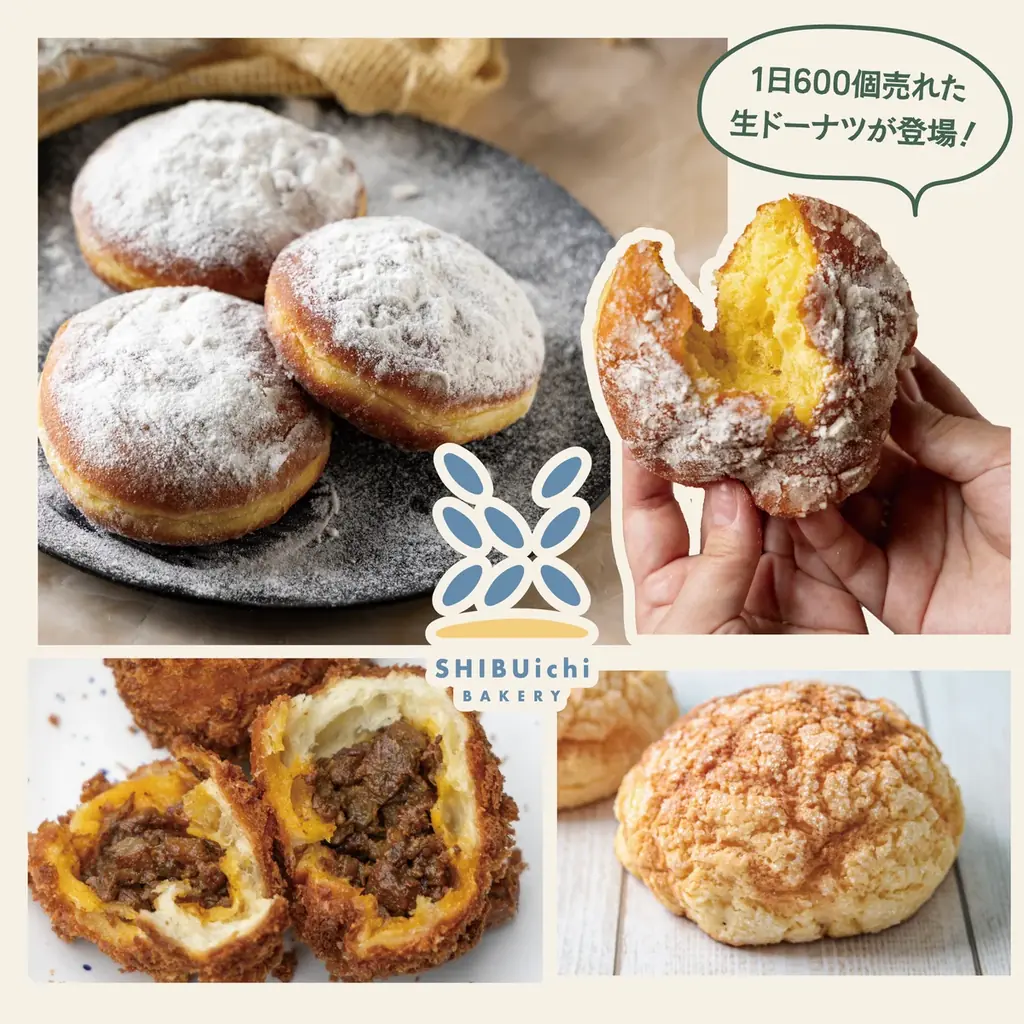 4月19日限定開催！山梨・勝沼「IWAI TERRACE」で初のクラフトマルシェ「IWAI MARCHÉ」地元食材とHUGE人気店が集結！ 画像 3