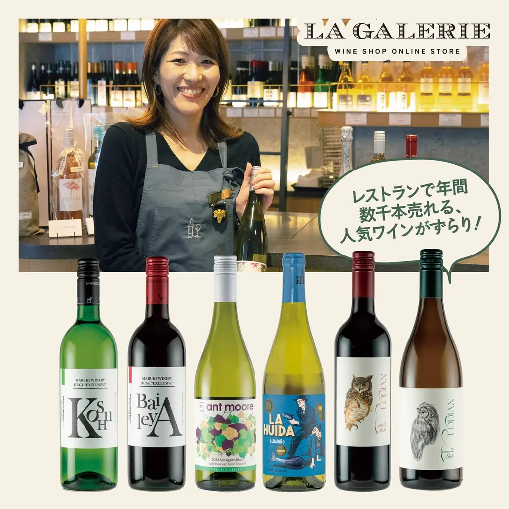 4月19日限定開催！山梨・勝沼「IWAI TERRACE」で初のクラフトマルシェ「IWAI MARCHÉ」地元食材とHUGE人気店が集結！ 画像 5