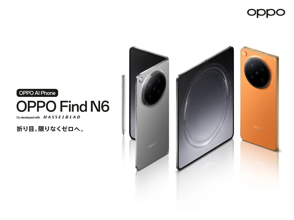 OPPO Find N6発売
