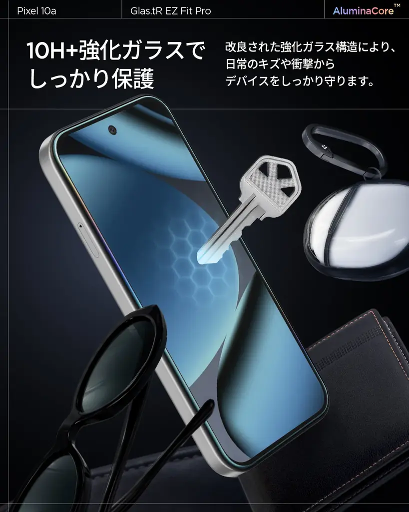 【Spigen】Google Pixel 10a 発売記念！今だけ楽天で高品質スマホケースやアクセサリーが全商品お得に買えるチャンス！ 画像 7