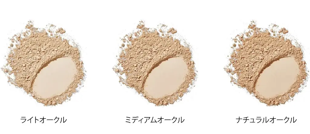 猛暑の化粧崩れ・UV対策に。タイムシークレットのひんやりコスメが今年も数量限定で登場 画像 4