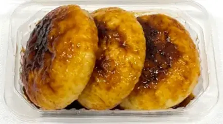 セブンの焼きまんじゅう発売