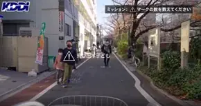 「ながらスマホ」防止啓発イベントをJR東日本・小田急電鉄・高輪警察署と合同で4月18日に開催 画像 3