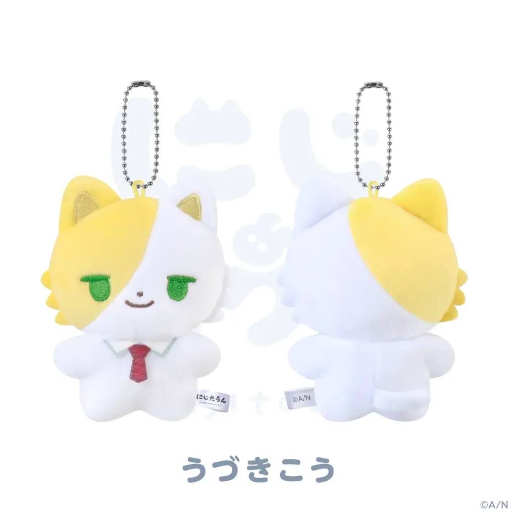 にじさんじから「にじたうん 5ちょうめ」グッズが登場！2026年4月16日(木)19時から販売開始！ 画像 2