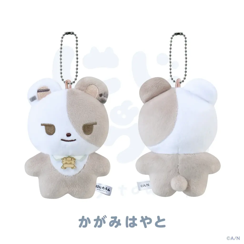 にじさんじから「にじたうん 5ちょうめ」グッズが登場！2026年4月16日(木)19時から販売開始！ 画像 3