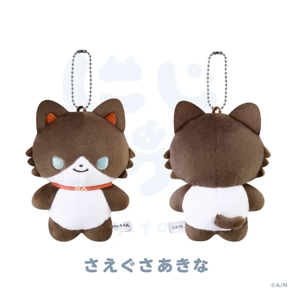 にじさんじから「にじたうん 5ちょうめ」グッズが登場！2026年4月16日(木)19時から販売開始！ 画像 4