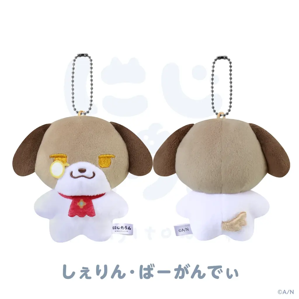 にじさんじから「にじたうん 5ちょうめ」グッズが登場！2026年4月16日(木)19時から販売開始！ 画像 5