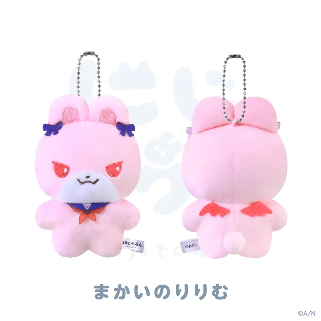 にじさんじから「にじたうん 5ちょうめ」グッズが登場！2026年4月16日(木)19時から販売開始！ 画像 7