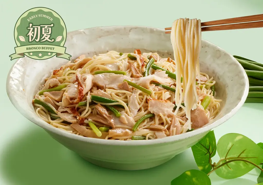 セロリやオクラなど、さわやかな初夏の野菜を使用したブロンコビリーの『初夏のブロンコビュッフェ』が4月24日（金）から新登場！ 画像 4