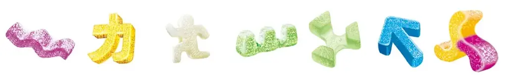 大人気スマホゲーム「モンスターストライク」と「カンデミーナ」がモンスト要素満載の初コラボ！カンロ「カンデミーナグミ ストライクショット」発売 画像 11