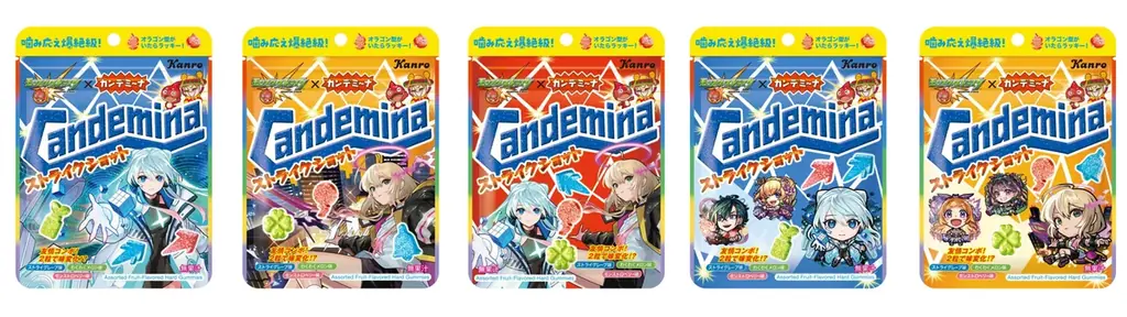 大人気スマホゲーム「モンスターストライク」と「カンデミーナ」がモンスト要素満載の初コラボ！カンロ「カンデミーナグミ ストライクショット」発売 画像 3