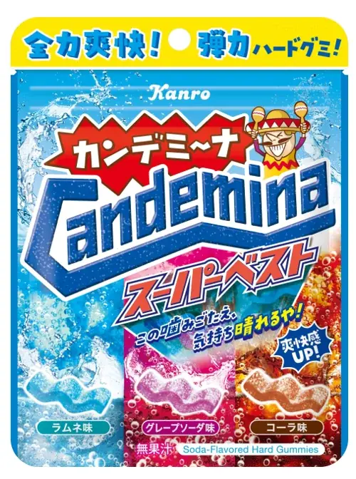 大人気スマホゲーム「モンスターストライク」と「カンデミーナ」がモンスト要素満載の初コラボ！カンロ「カンデミーナグミ ストライクショット」発売 画像 7