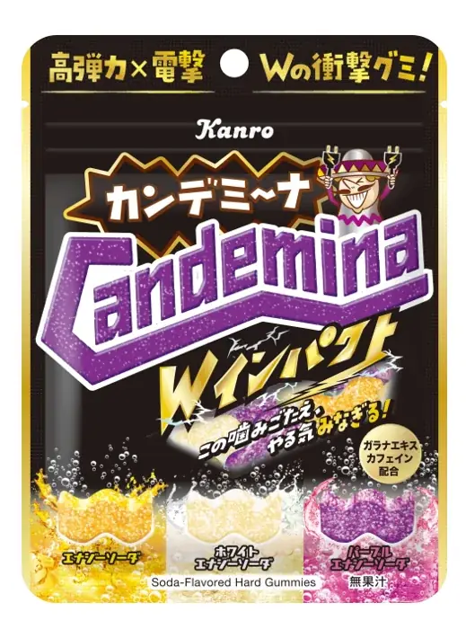 大人気スマホゲーム「モンスターストライク」と「カンデミーナ」がモンスト要素満載の初コラボ！カンロ「カンデミーナグミ ストライクショット」発売 画像 8