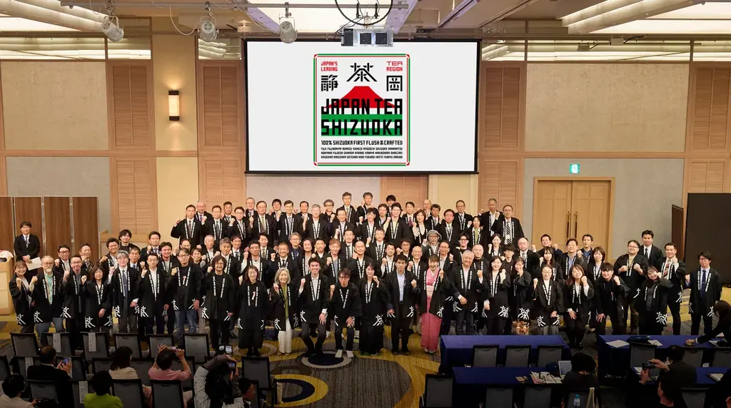 世界で愛されるジャパンブランドへ。静岡茶ブランディングプロジェクトブランドネーム・ロゴ・アクションプラン決定。 画像 10