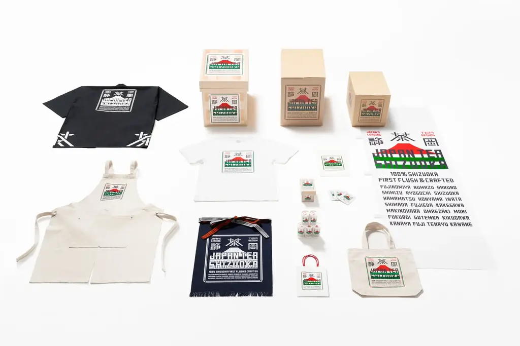 世界で愛されるジャパンブランドへ。静岡茶ブランディングプロジェクトブランドネーム・ロゴ・アクションプラン決定。 画像 3