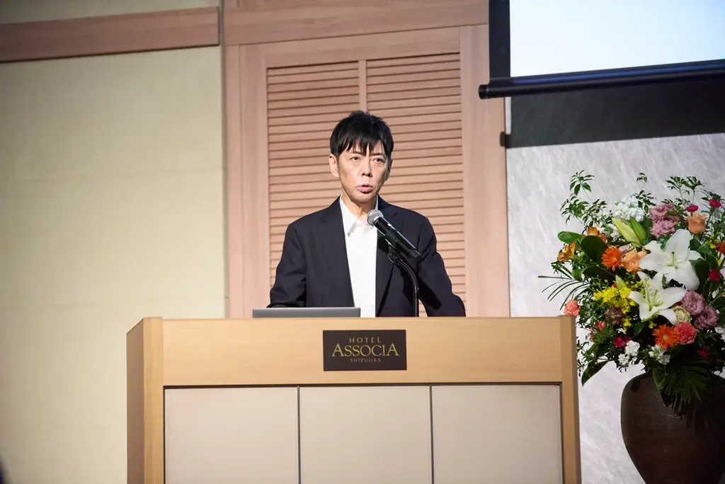 世界で愛されるジャパンブランドへ。静岡茶ブランディングプロジェクトブランドネーム・ロゴ・アクションプラン決定。 画像 5