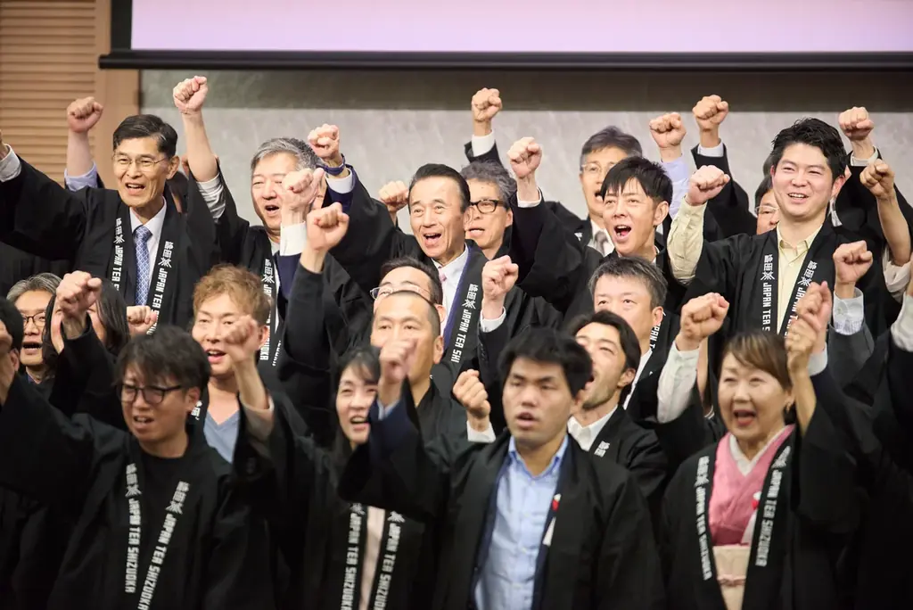 世界で愛されるジャパンブランドへ。静岡茶ブランディングプロジェクトブランドネーム・ロゴ・アクションプラン決定。 画像 9