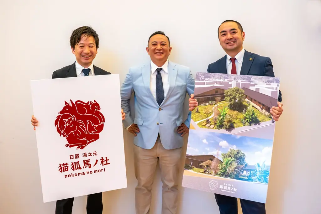 創業114年目の挑戦—旧宮内デパートが、街を再生する拠点に変わる。鹿児島・湯之元温泉街でKOBIRAと日置市が連携協定を締結。新複合施設「猫狐馬ノ杜（ねこまのもり）」の建設を正式発表 画像 11