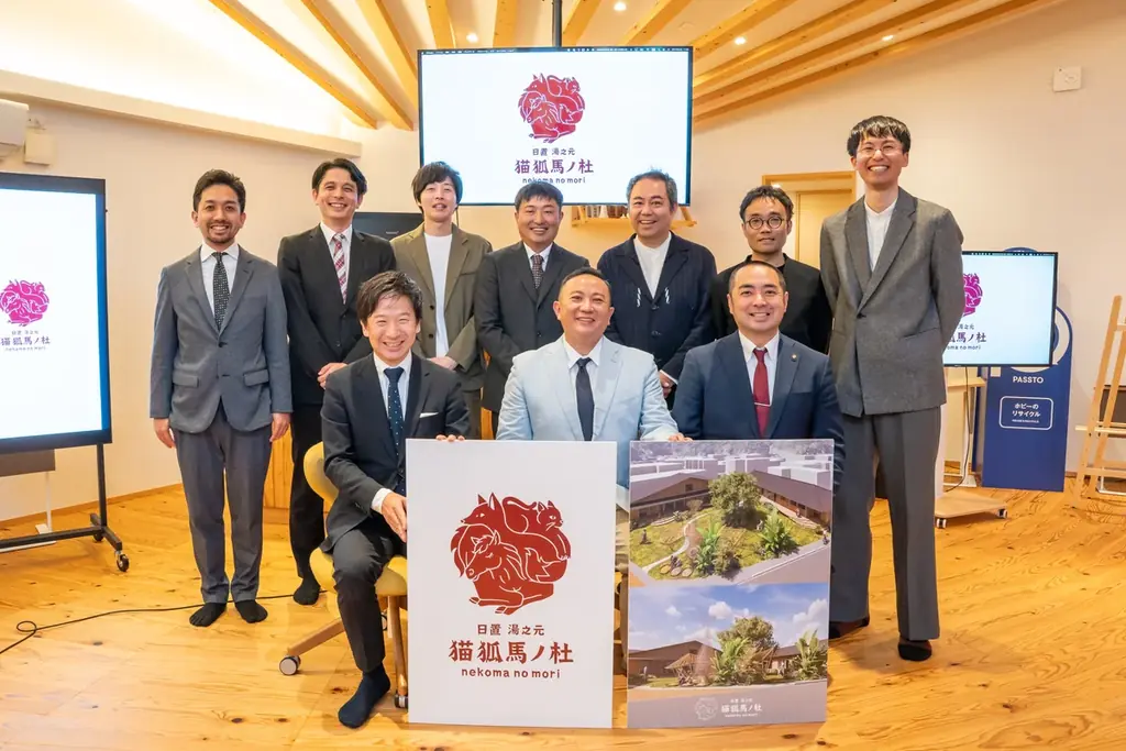 創業114年目の挑戦—旧宮内デパートが、街を再生する拠点に変わる。鹿児島・湯之元温泉街でKOBIRAと日置市が連携協定を締結。新複合施設「猫狐馬ノ杜（ねこまのもり）」の建設を正式発表 画像 4