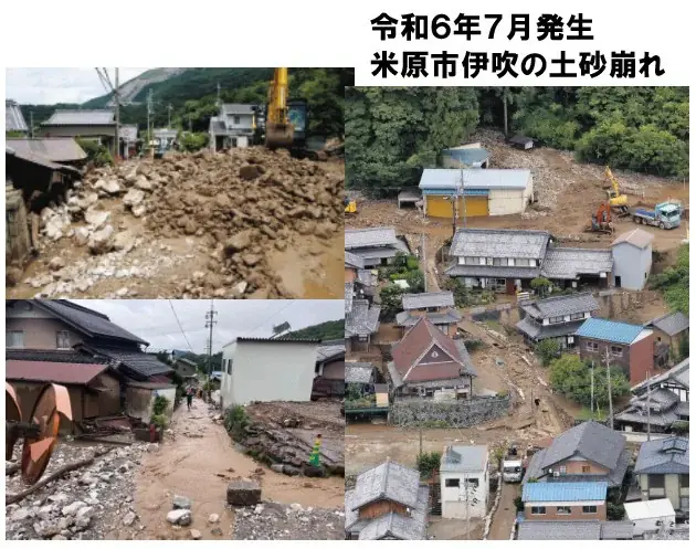 【開業５６年目！史上初の売上高２０億円を突破！！】「西日本最速・最長の１５０日間営業」の関西最大級のスキー場「グランスノー奥伊吹」！来シーズンは１１月１３日～４月１１日までの５ヵ月間オープンが決定！！ 画像 19