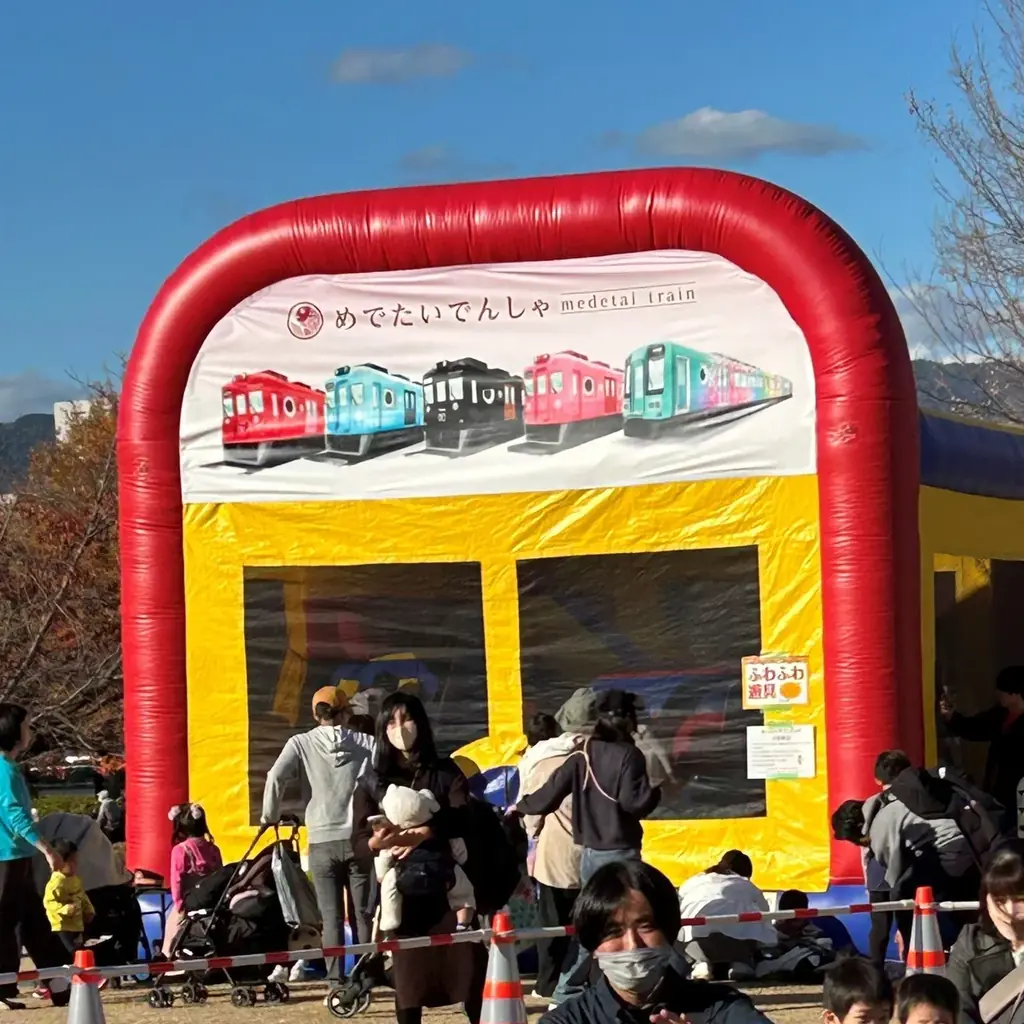 地元・和歌山市で愛される観光列車が“めでたい”10周年！10年分のありが10（とう）を込めて「めでたいでんしゃ運行開始10周年イベント」を開催 画像 12