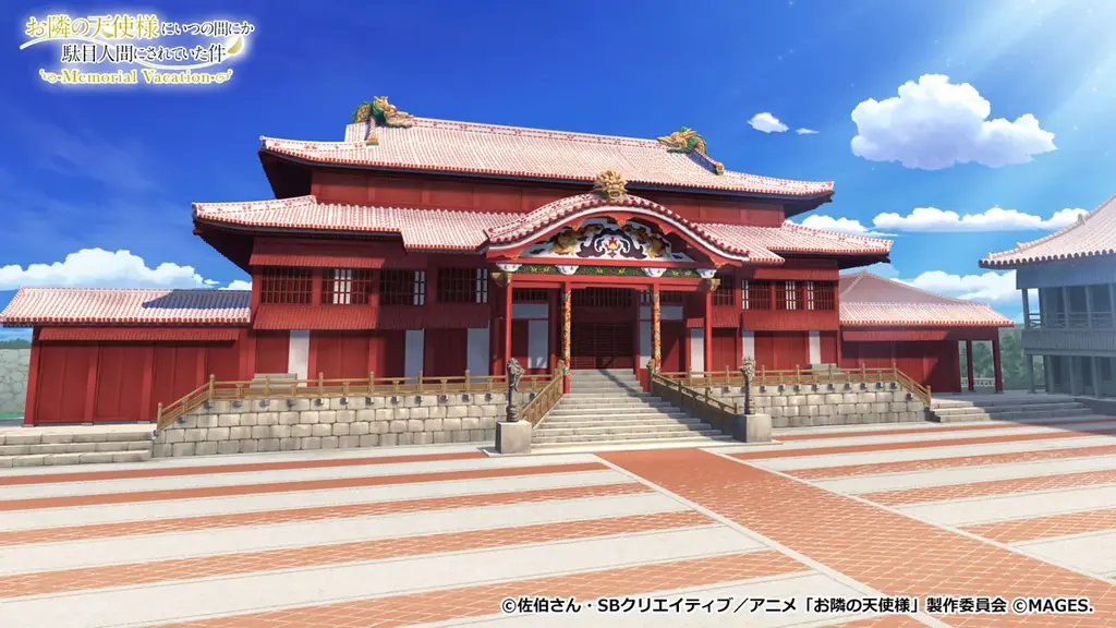 出演声優のサイン色紙があたる！Nintendo Switch「お隣の天使様にいつの間にか駄目人間にされていた件 Memorial Vacation」フォロー＆RPキャンペーン開催 画像 8