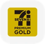 「金のハンバーグ」が大幅リニューアル！辛さと旨さを引き立たせた「金のビーフカレー」も刷新 画像 4