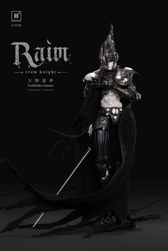 「Beautiful Chemistry x 天野喜孝 クロウナイト – 鴉狩 Raim」アクションフィギュアが登場。あみあみにて予約受付中。 画像 13