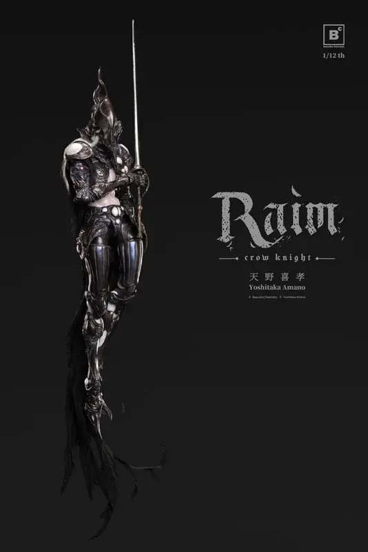「Beautiful Chemistry x 天野喜孝 クロウナイト – 鴉狩 Raim」アクションフィギュアが登場。あみあみにて予約受付中。 画像 16