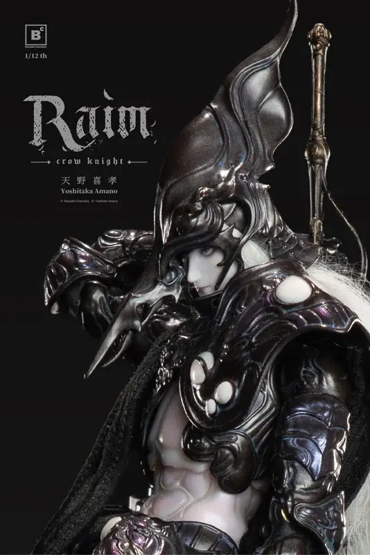 「Beautiful Chemistry x 天野喜孝 クロウナイト – 鴉狩 Raim」アクションフィギュアが登場。あみあみにて予約受付中。 画像 5