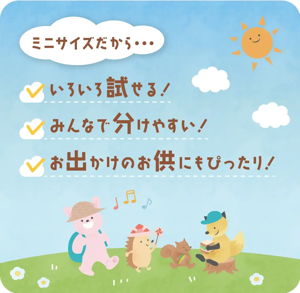 選んで楽しい！いろいろ試せる！全国のペンギンベーカリーでGW限定イベントを開催 画像 7