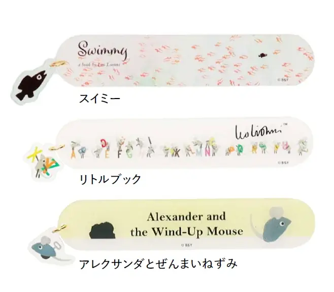 【阪急うめだ本店】教科書でおなじみの人気絵本作家 レオ・レオニのキャラクターがグッズになって阪急初登場！約500点が集結する「レオ・レオニズ・フレンズ POP UP SHOP」 画像 7