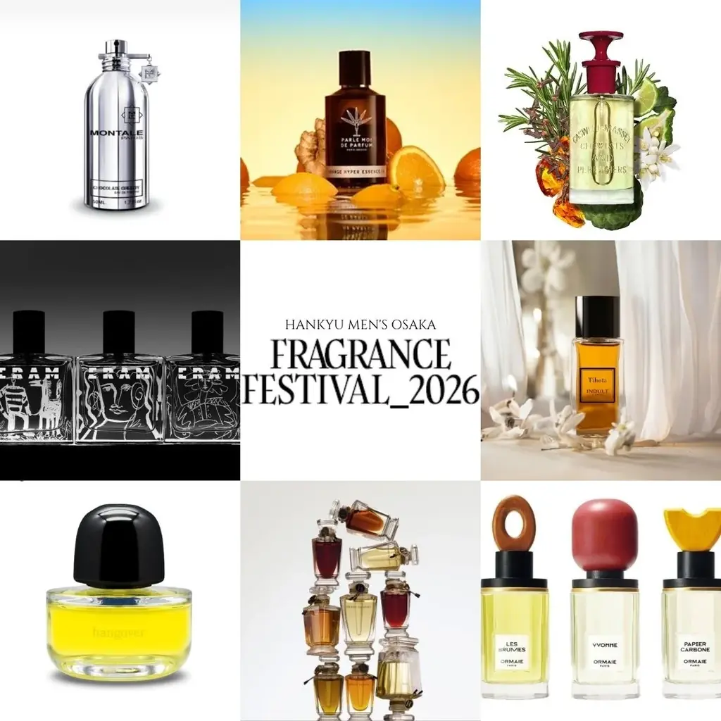 【阪急うめだ本店】新たな香りと出会う6日間「HANKYU BEAUTY FRAGRANCE FESTIVAL 2026」を今年も開催！最旬17ショップが一堂に 画像 15