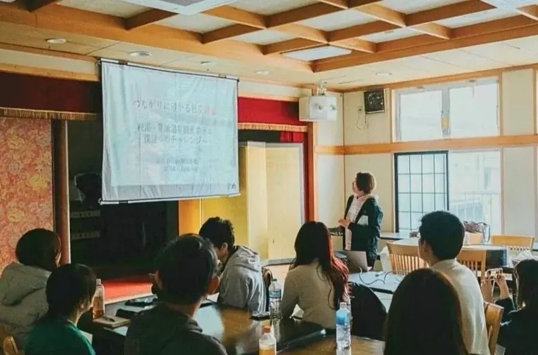 【岩手・夏油温泉】休業中の観光ホテルを「令和の社交湯」へ再生 画像 5