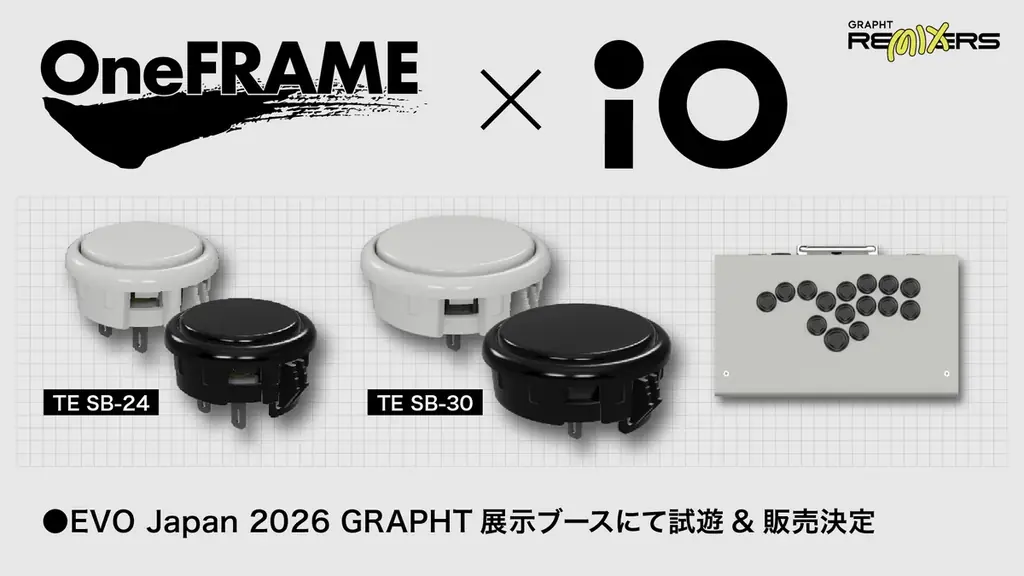 GRAPHT、EVO Japan 2026に出展 ハードウェアとコラボアイテムを過去最大規模で展開 画像 2