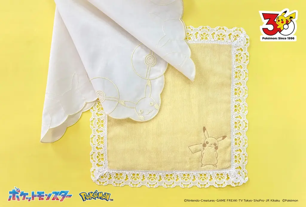 ポケモン上品ハンカチ登場 レース20×20／刺繍40×40