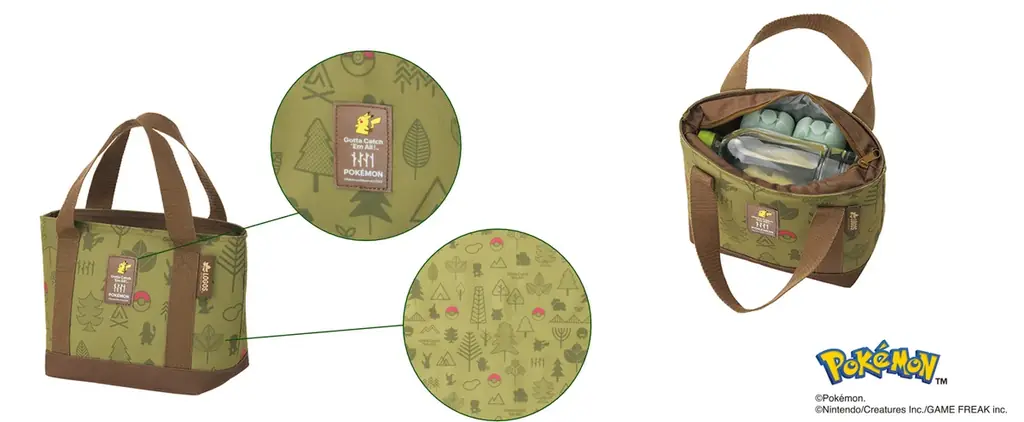 ポケモンデザインのロゴスアイテムが登場！ピクニックなどアウトドアシーンで活躍するアイテム3種 一般販売開始！ 画像 3