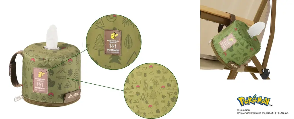 ポケモンデザインのロゴスアイテムが登場！ピクニックなどアウトドアシーンで活躍するアイテム3種 一般販売開始！ 画像 5