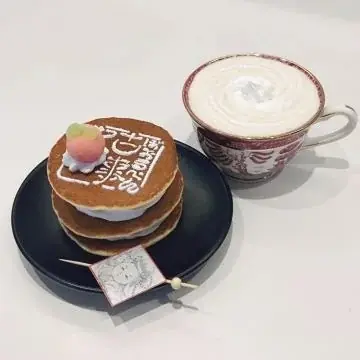 姫路文学館特別展「漫画家生活30周年　こうの史代展　鳥がとび、ウサギもはねて、花ゆれて、走ってこけて、長い道のり」を開催します 画像 2