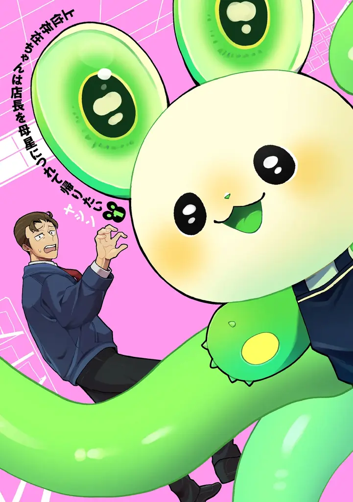 コピーライツアジア、ヒーローズのマンガIP商品化窓口を開始！ 画像 7