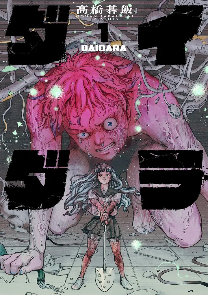 コピーライツアジア、ヒーローズのマンガIP商品化窓口を開始！ 画像 8