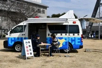 ゴールデンウィークは酒々井アウトレットで家族の思い出づくり「ゴールデンキッズウィーク！」開催「はたらくくるま」イベントや自由に組み立てて遊べるモバイル遊具も登場 画像 6