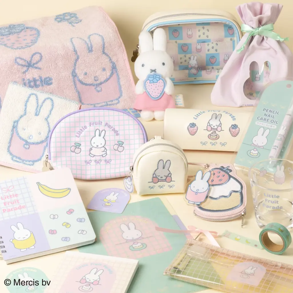 【ロフト】ロフト限定「ミッフィー」の雑貨コレクション 第4弾「Miffy Little Fruit Parade by LOFT」 画像 2