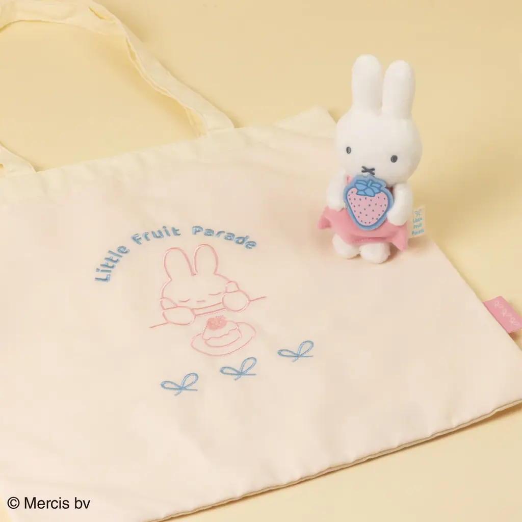【ロフト】ロフト限定「ミッフィー」の雑貨コレクション 第4弾「Miffy Little Fruit Parade by LOFT」 画像 3
